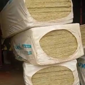 50mm slab rockwool